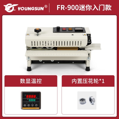 FR400烤漆升级款（迷你型）
