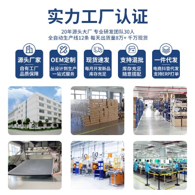 多功能二合一汽车破窗器号码牌挪车电话牌摆件车载停车急救安全锤