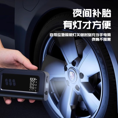 多功能车载充气泵强动力充打火照明’汽车电瓶应急启动电源led数显