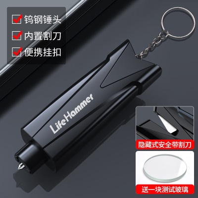 黑色：通用款