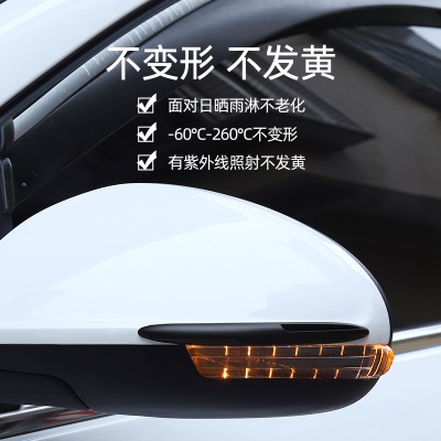 车门防撞条汽车用门条防蹭条后视镜防撞贴门边气囊保护隐形装饰条