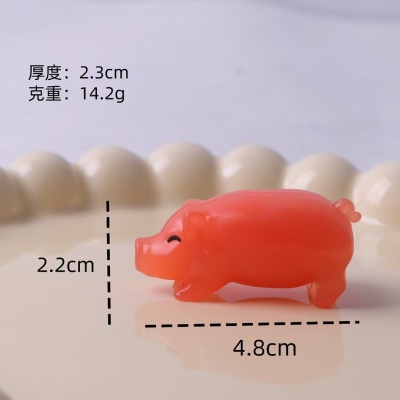 大号变色烤乳猪裸公仔