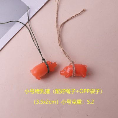 小号烤乳猪（配绳子+OPP袋）