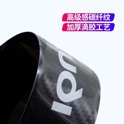 跨境新款汽车轮眉反光贴防撞条装饰车贴车身防刮防水通用汽车胶贴