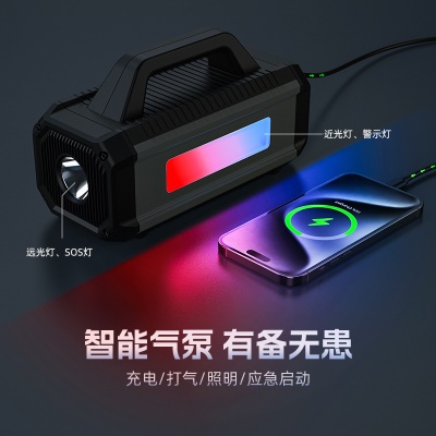 车载应急启动电源搭载充气泵一体机打火神器大容量汽车充电宝