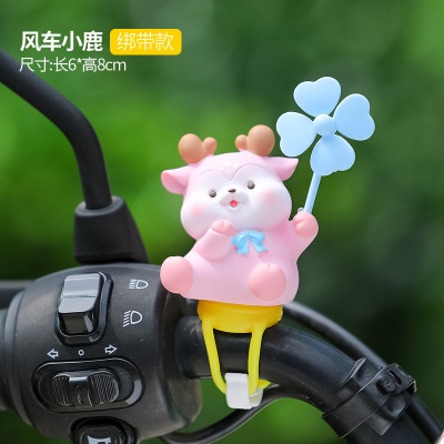【绑带款】风车小鹿