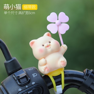 【绑带款】萌宠乐园【小猫】