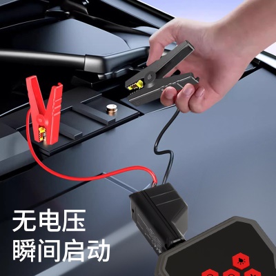 【跨境专供】应急启动电源车载充气泵便携式无线汽车电动车打气泵