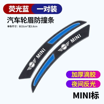 蓝