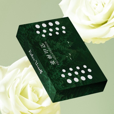 空山禅茶200g*1盒