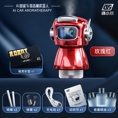 玫瑰红【礼盒装】