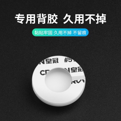 全夜光汽车车门减震垫缓冲垫片加厚关门防撞胶条静音防震垫硅胶贴