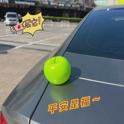 仿真苹果水果汽车摆件车载中控台平安摆件电动车内外圣诞节装饰品