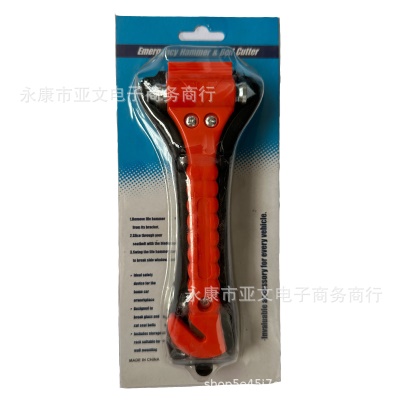 汽车安全锤便携多功能破窗车载随身多功能应急逃生迷你消防救生锤