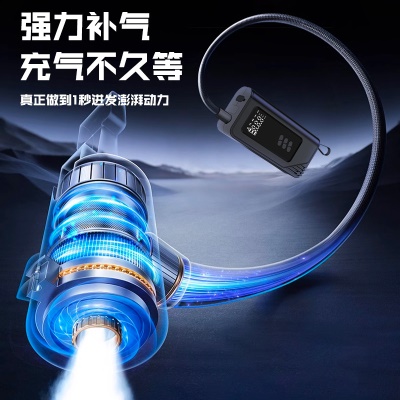 多功能车载充气泵强动力充打火照明’汽车电瓶应急启动电源led数显