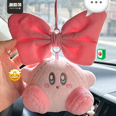 小红书同款蝴蝶结星之卡比车挂车载装饰后视镜挂件少女心玩偶批发