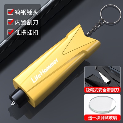 黄色：通用款