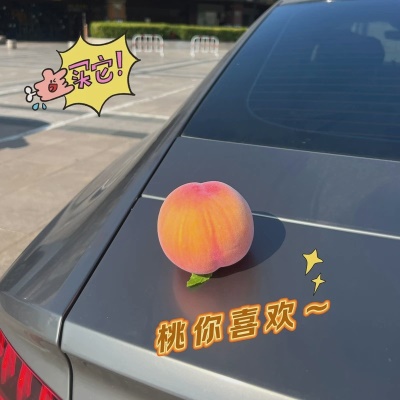 仿真苹果水果汽车摆件车载中控台平安摆件电动车内外圣诞节装饰品