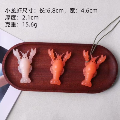 大号变色烤龙虾裸公仔