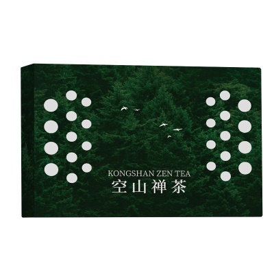 车载香薰香砖隐藏式车载香膏厕所清香膏卫生间汽车卧室固体香水