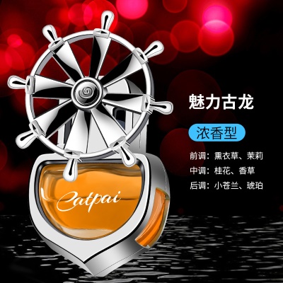 【古龙】单只装