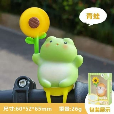 【绑带款】青蛙