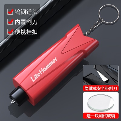 红色：通用款