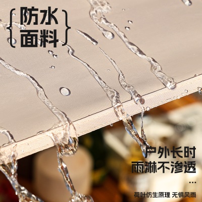 北极狼户外露营帐篷两室一厅侧面大门厅双层加厚防雨野营野餐装备