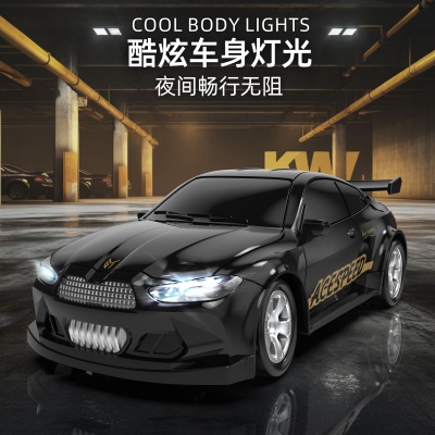 问北风跨境1:64全比例四驱遥控特技漂移车RC迷你赛车灯光仿真跑车