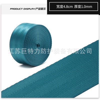 20*4.8cm*1000Ｄ*无梭