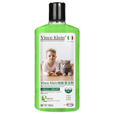 Vince Klein 绿茶清香【正装500ml】