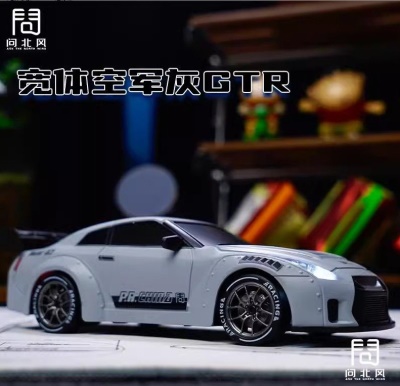问北风限定版RC遥控车专业四驱漂移赛车高速车儿童玩具车遥控汽车