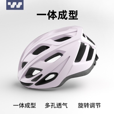 紫色