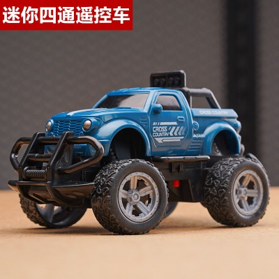 跨境1:18遥控变形车一键变形变身机器人电动遥控车儿童男孩玩具车