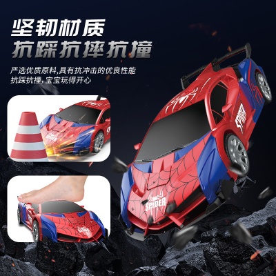 跨境1:18遥控变形车一键变形变身机器人电动遥控车儿童男孩玩具车