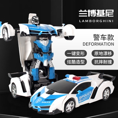1:18变形遥控汽车一键变形机器人儿童玩具车电动遥控车仿真车模型