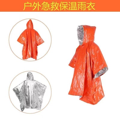 户外便携式急救雨衣长款骑车加厚反光防风应急徒步多功能雨衣批发