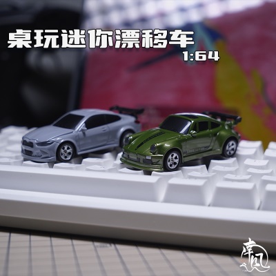 问北风跨境1:64全比例四驱遥控特技漂移车RC迷你赛车灯光仿真跑车
