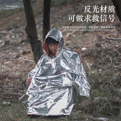 户外便携式急救雨衣长款骑车加厚反光防风应急徒步多功能雨衣批发