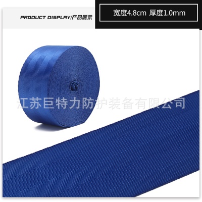 7*4.8cm*1000Ｄ*无梭