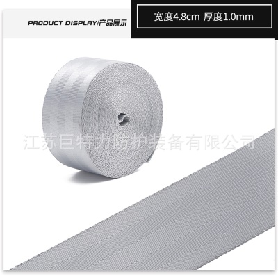 1*4.8cm*1000Ｄ*无梭