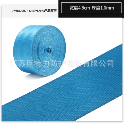 4*4.8cm*1000Ｄ*无梭