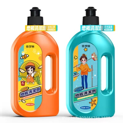 依梦琳爆款香氛地板清洁剂清洁养护二合一木地板大理石瓷砖