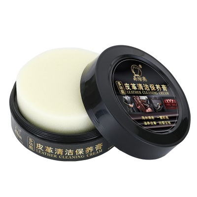 易洁亮330g多功能皮革清洁保养膏黑盒