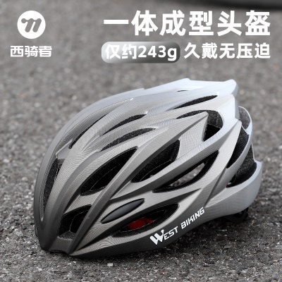 渐变灰