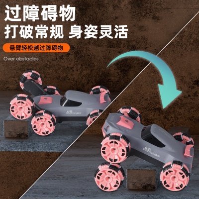 灯光音乐六轮摆臂特技车360°旋转多姿势玩具2.4G遥控越野车