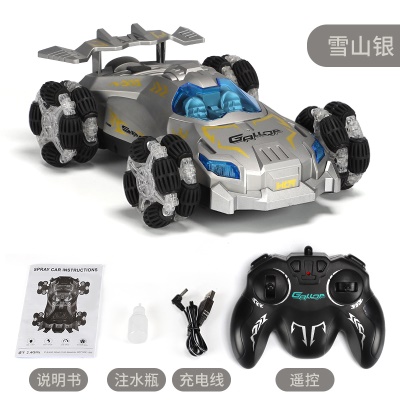 跨境专供漂移喷雾赛车 高速灯光音乐2.4g遥控 儿童电动充电玩具车