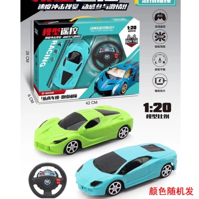 新款大盒装遥控车方程式4通遥控车电动赛车汽车玩具车培训班送礼