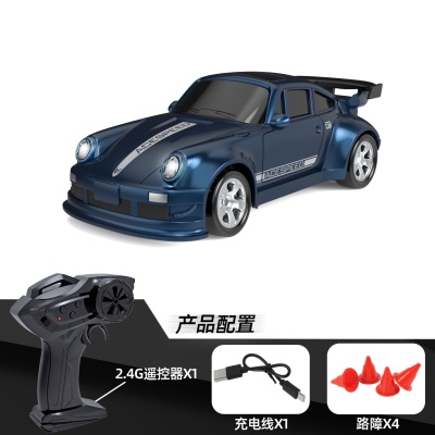 问北风跨境1:64全比例四驱遥控特技漂移车RC迷你赛车灯光仿真跑车