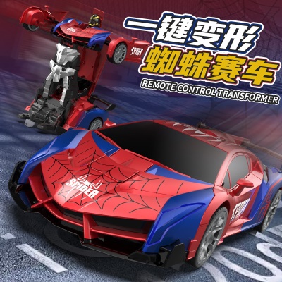 跨境1:18遥控变形车一键变形变身机器人电动遥控车儿童男孩玩具车
